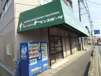 店舗入り口